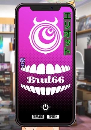 Burned the Brul66 Page #169