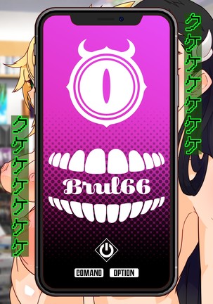Burned the Brul66 Page #188