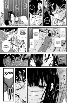 Wakatsuki, Mask o Totteyo! | Wakatsuki, Take Off Your Mask! - Page 17