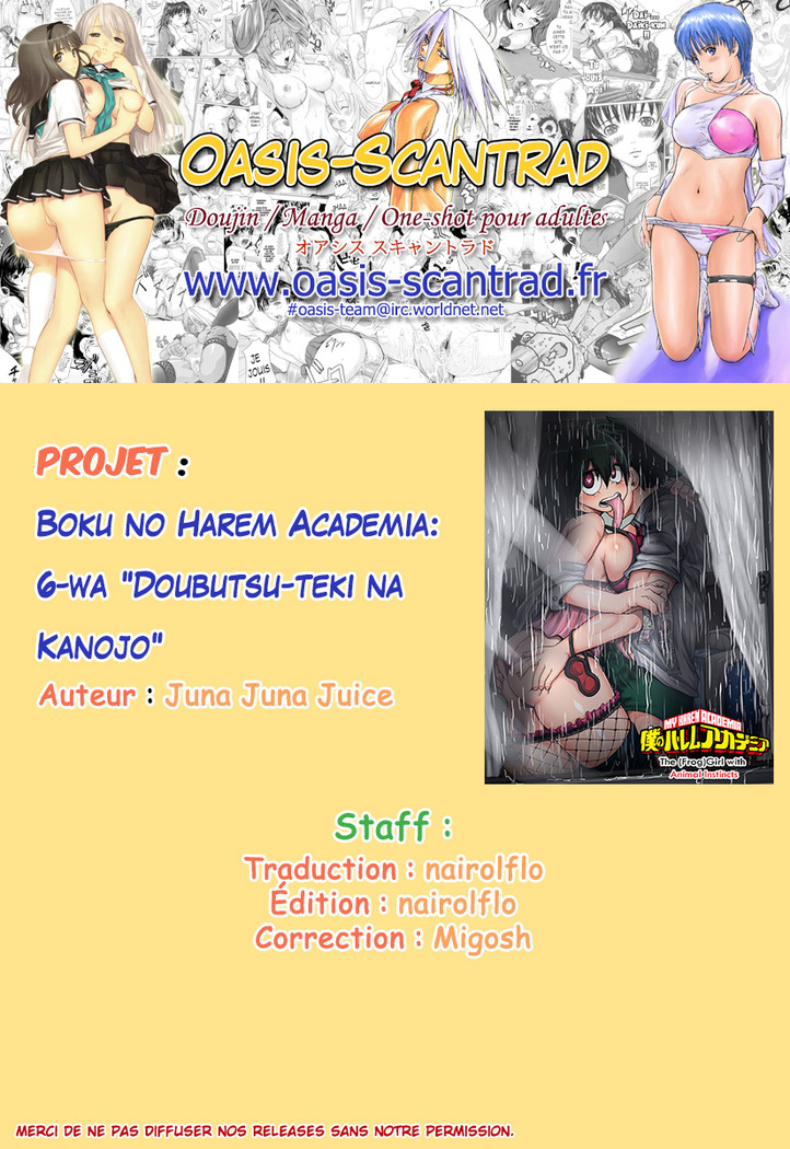 Boku no Harem Academia:  6-wa "Doubutsu-teki na Kanojo"