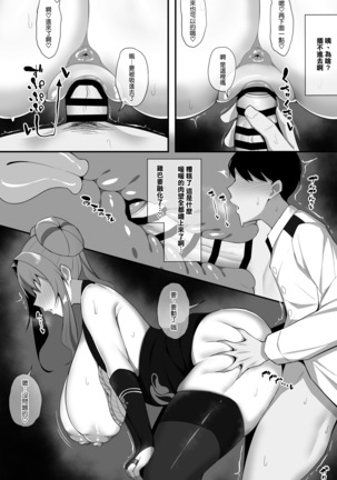 Image 10443163