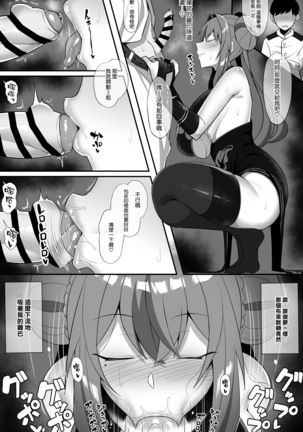 Image 10443161