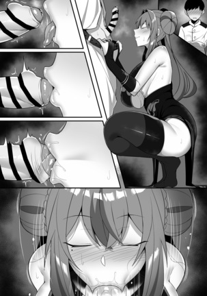 Image 10443169