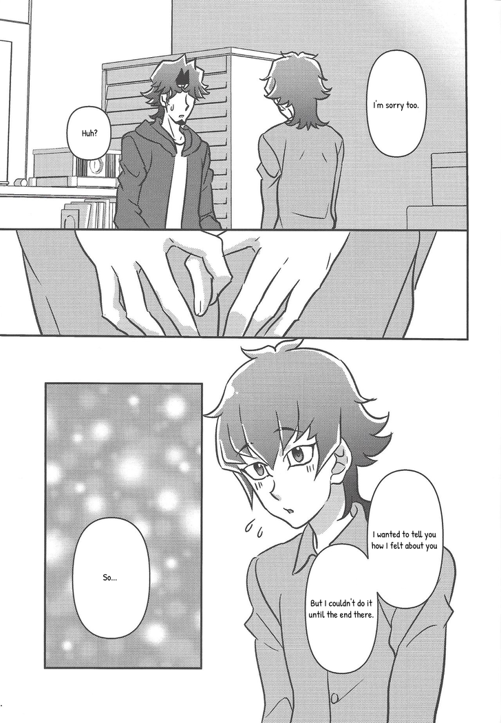 Oshiete Nii-san!