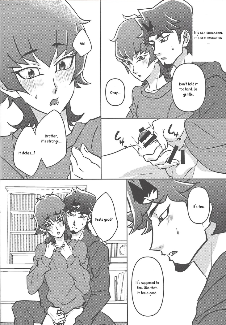Oshiete Nii-san!