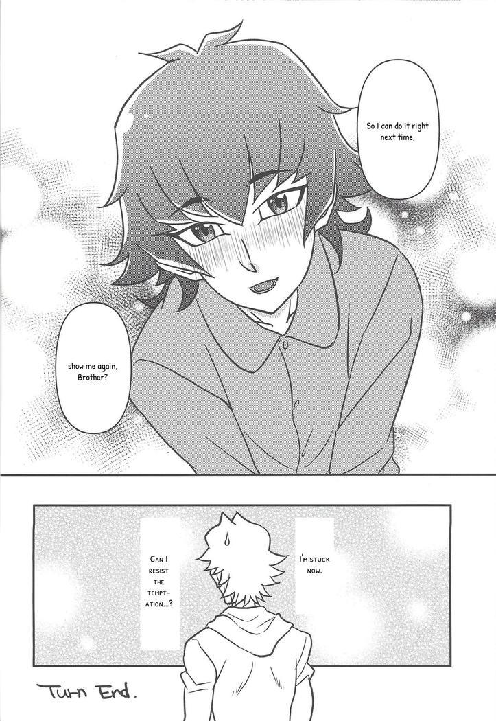 Oshiete Nii-san!