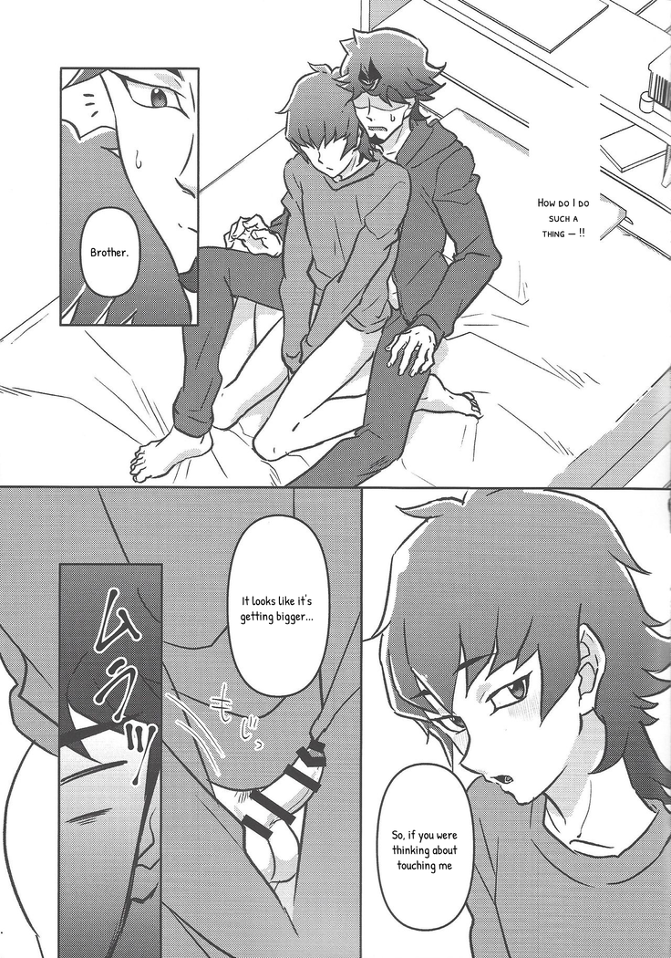 Oshiete Nii-san!