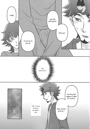 Oshiete Nii-san! Page #4