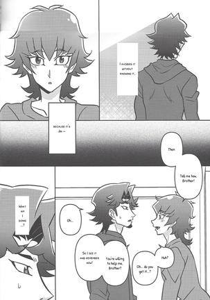 Oshiete Nii-san! Page #5