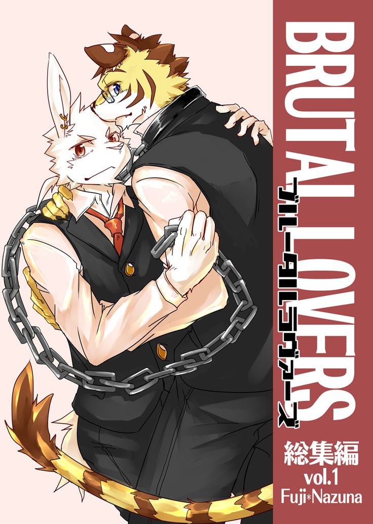 Brutal Lovers Vol 1