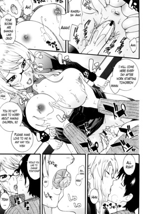 Neesan Ch. 1-4 Page #60