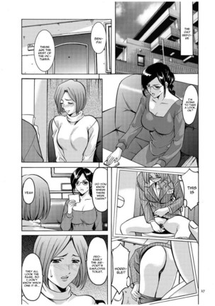 Sennyu Tsuma Satomi Kiroku Ch. 1-6 - Page 27