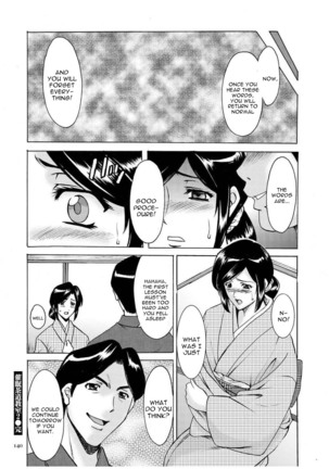 Sennyu Tsuma Satomi Kiroku Ch. 1-6 - Page 140