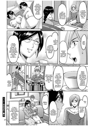 Sennyu Tsuma Satomi Kiroku Ch. 1-6 - Page 48