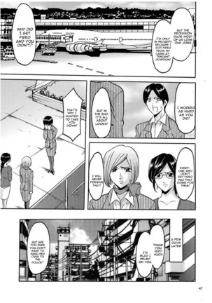 Sennyu Tsuma Satomi Kiroku Ch. 1-6 - Page 47