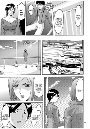 Sennyu Tsuma Satomi Kiroku Ch. 1-6 - Page 45