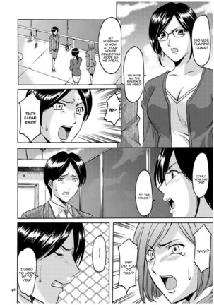 Sennyu Tsuma Satomi Kiroku Ch. 1-6 - Page 46