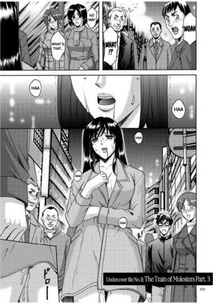 Sennyu Tsuma Satomi Kiroku Ch.11-12 Page #2