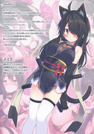 Image 2847658
