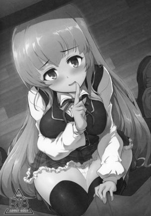 Manaria Oukoku no Ohime-sama to Manaria Gakuin Ippan Seito Ore no Aida ni Ecchi na Event nante Okiru Wakeganai