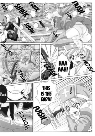 Hama Otome Exorcister | Exorcism Maiden Exorcister (decensored) - Page 3