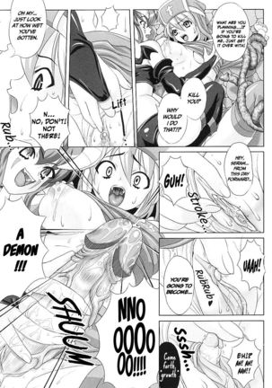 Hama Otome Exorcister | Exorcism Maiden Exorcister (decensored) - Page 7