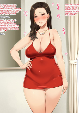 Bijin Oba-san no Oikko Check Page #81