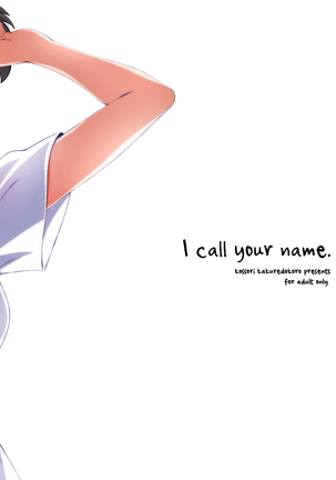 I call your name. - Page 20