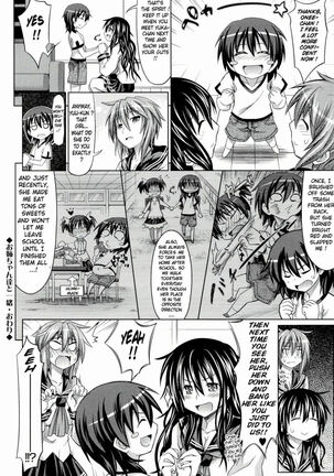 Pure Days Page #229