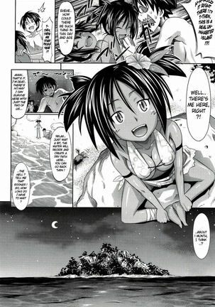 Pure Days Page #137