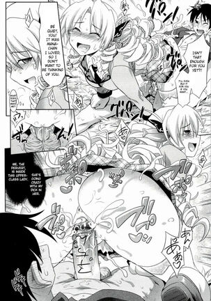 Pure Days Page #195