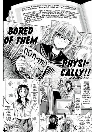 Pure Days Page #14