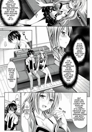 Pure Days Page #19