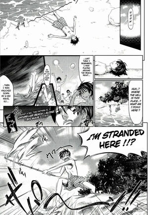 Pure Days Page #134