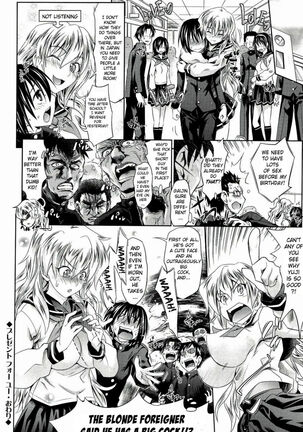 Pure Days Page #133