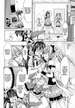 Pure Days Page #38