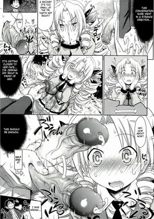 Pure Days Page #190
