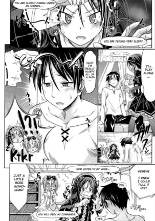 Pure Days Page #83