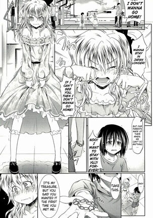 Pure Days Page #110