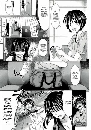 Pure Days Page #55