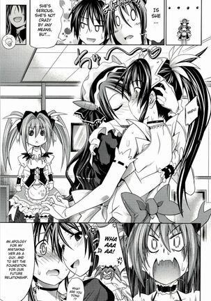Pure Days Page #61