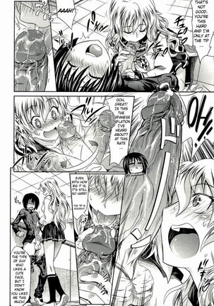 Pure Days Page #119