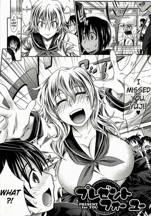 Pure Days Page #113