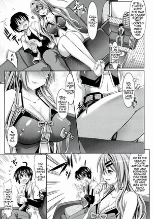 Pure Days Page #17