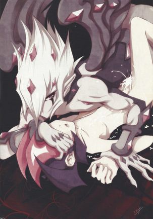 Image 4038251