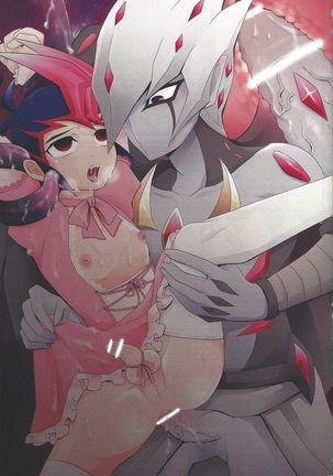 Image 4038253