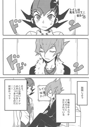 Image 4038257