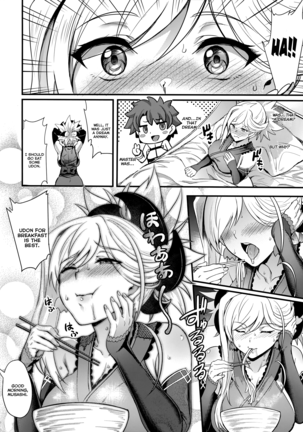 Tengen no Kiku, Mata Itsu no Hi ka | Tengen's chrysanthemum, let's see each other someday again (decensored) Page #5
