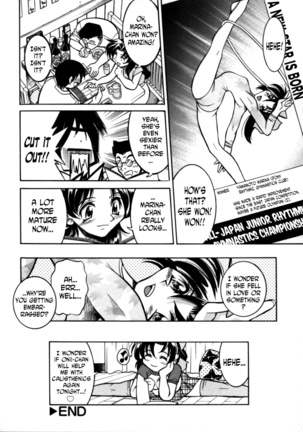 Sister Spirit -Imouto-chan Daikaikyaku- Page #20