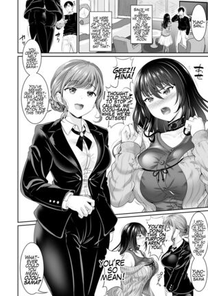 Anata no, Choudai | Chapters 2 & 3